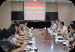 江西省宜春市——社會(huì)管理信息平臺(tái)+“三大工程